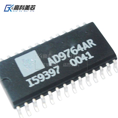 高科美芯云野IC集成电路AD9764ARZ SOP28 数模转换器（一个）