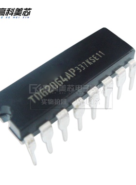 高科美芯云野IC集成电路TD62004AP DIP16直插 NPN（一个）