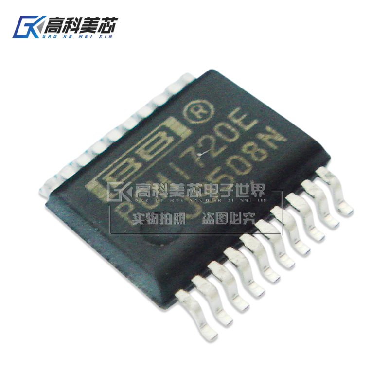 高科美芯云野 IC集成电路 PCM1720E SSOP20 数模转换器（一个）
