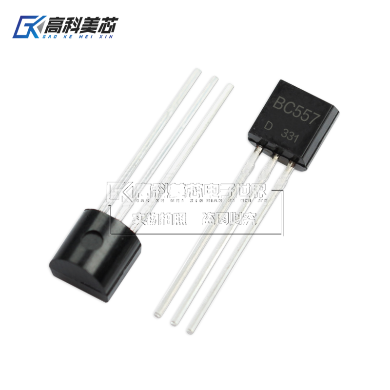 高科美芯云野三极管BC557C TO92直插 PNP通用晶体管（10个）