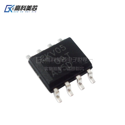 高科美芯云野IC集成电路CDCVF2505DR印CKV05 SOP-8时钟（一个）