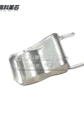 高科美芯云野保险管座00300210N 5X20保险丝夹PCB5MM（一对）