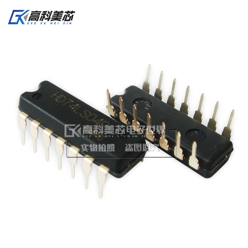 高科美芯云野IC集成电路HD74LS04P DIP14直插   (一个)