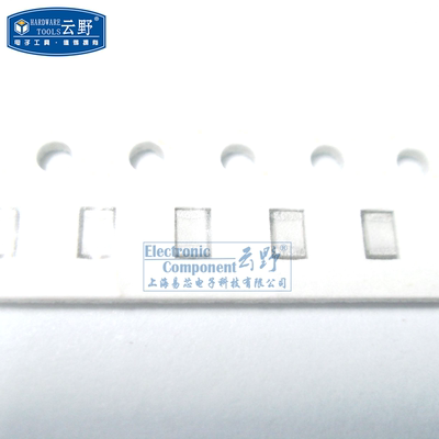 高科美芯云野陶瓷电感0805 1.5NH/10NH/39NH/180NH/1UH/2UH叠层正