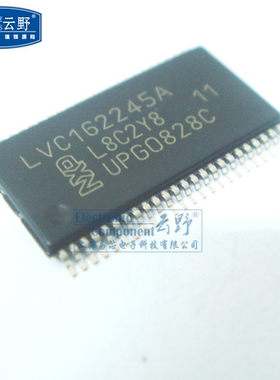高科美芯云野IC集成电路74LVC162245A TSSOP48贴片收发器（一个）