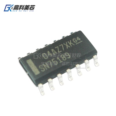 高科美芯云野IC集成电路SN75189 SOP14 RS-232线路驱动器（一个）