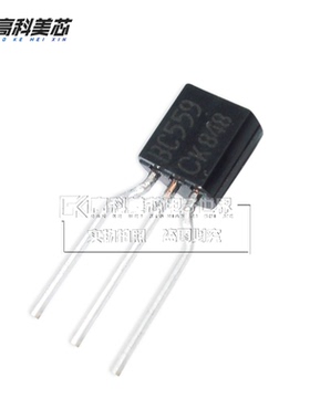 高科美芯云野三极管BC559C TO92直插 PNP通用晶体管（10个）