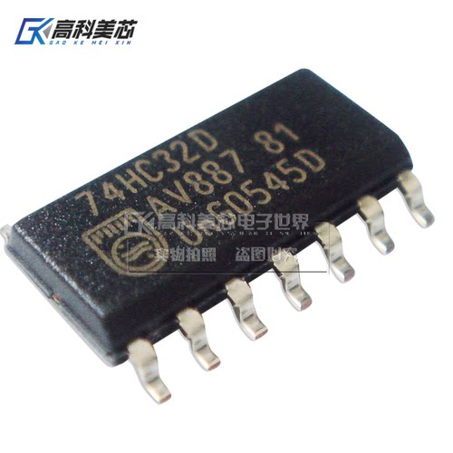 高科美芯云野 IC集成电路 74HC32D SOP14贴片（一个）