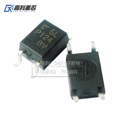 高科美芯云野光藕TLP124 SOP4贴片 晶体管光电输出(一个)