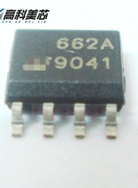 高科美芯云野 集成电路 ST662AB SOP贴片