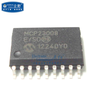 高科美芯云野IC集成电路单片机MCP23008-E/SO SOP18接口（一个）