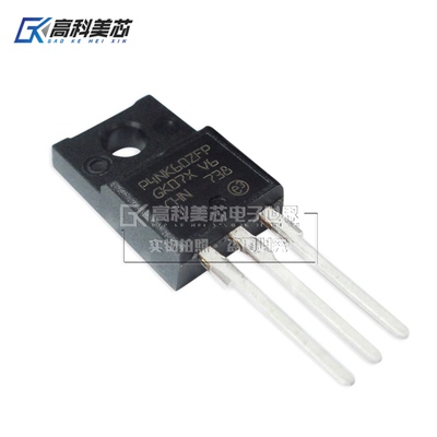 高科美芯云野场效应管STP4NK60ZFP TO220 MOSFET晶体管（一个）