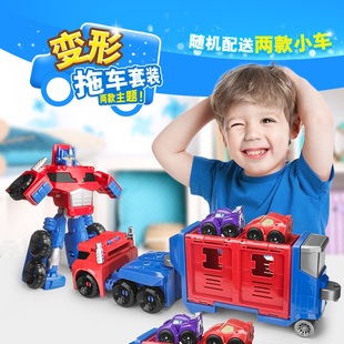 变形玩具救援汽车机器人金刚热浪擎天一步变形男孩儿童4 6宝宝3岁