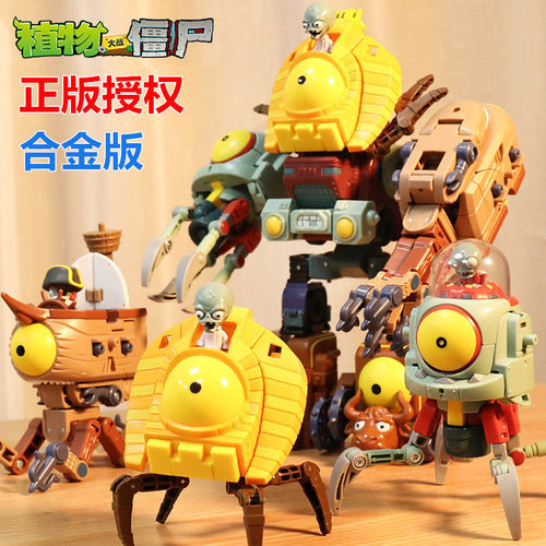 正版益智3-6-8机器人变形玩具