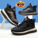 新款 皮面加棉加厚保暖高帮休闲鞋 男士 秋冬季 厚底增高软底户外男鞋