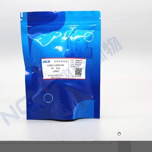 ml铜水质标样原子吸收离子色谱分析 钢研钠克标准液铜1000ug