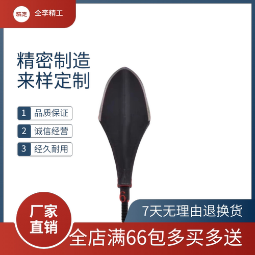 弓箭头仿古收藏狩猎箭头加硬高碳钢6.2通用螺纹可拆卸箭头复合弓