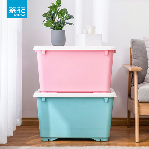 储物箱有轮价格 储物箱有轮图片 星期三