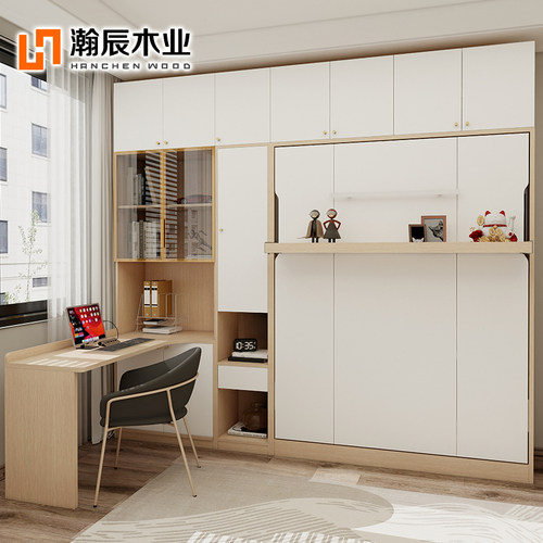 墨非床隐形床书桌一体