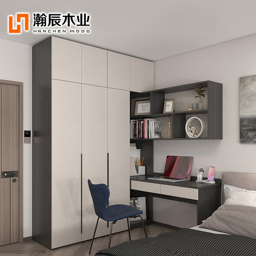 转角书桌柜环保板材支持定制