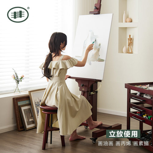 【专利产品】专业级单杆画架