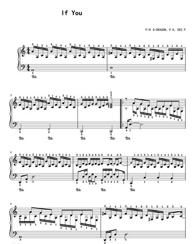 If you-钢琴演奏版附指法-高清电子谱-流行歌曲钢琴谱-电子版