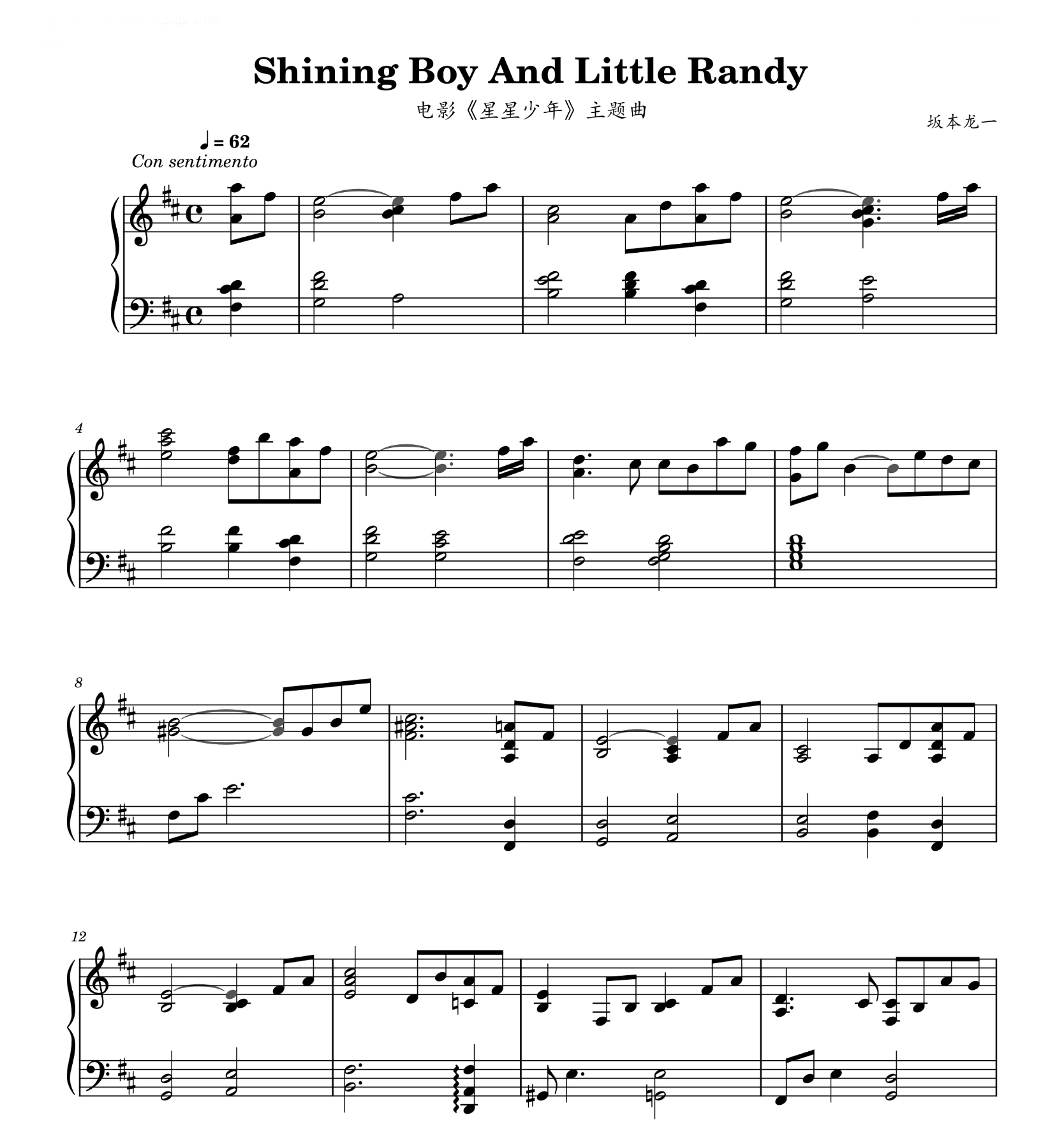 Shining Boy And Little Randy-钢琴演奏版-高清电子谱-五线谱版+
