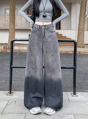 2026冬季新款复古泼墨涂鸦牛仔裤女款高腰宽松阔腿裤拖地休闲裤子