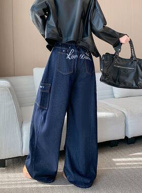 2026冬季新款美式复古弯刀牛仔裤子女款高街辣妹宽松休闲阔腿长裤