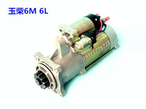 柴油机6m起动机马达qdj2701