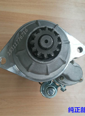 锡柴6DF3/QDJ2709R-PC/QDJ2763T一汽青岛金笛闽仙12齿配套起动机