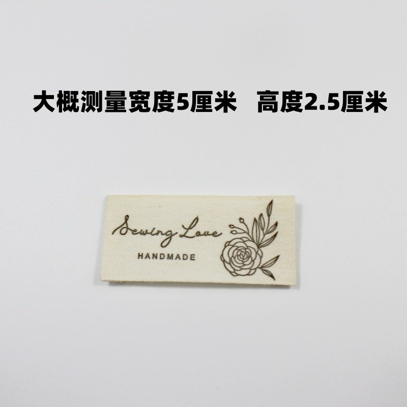 布标帽子标签包包装饰布标小猫咪 花朵款 配饰辅料配件,纺织面料/辅料/配套,洗唛/洗涤标/商标,淘宝优惠券,粉丝福利购,淘宝优惠卷