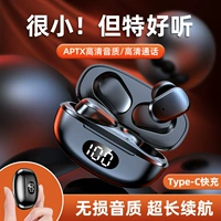 Сверхдлинные элитные наушники подходит для мужчин и женщин, bluetooth, коллекция 2022