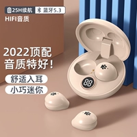 Маленькие невидимые сверхдлинные наушники, bluetooth, коллекция 2022