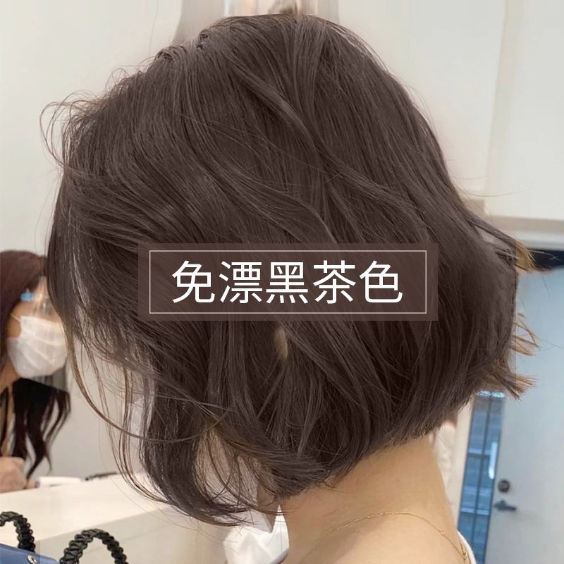 多爱黑茶色染发膏剂植物纯自己染天然无刺激女冷棕免漂2021流行色