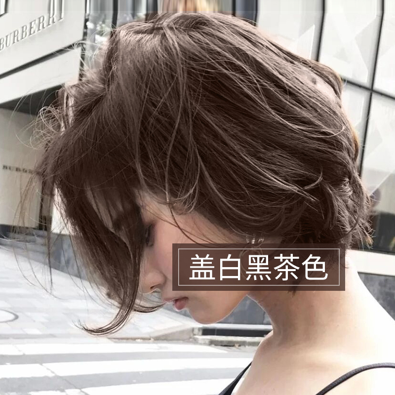 多爱黑茶色染发剂植物自己在家染