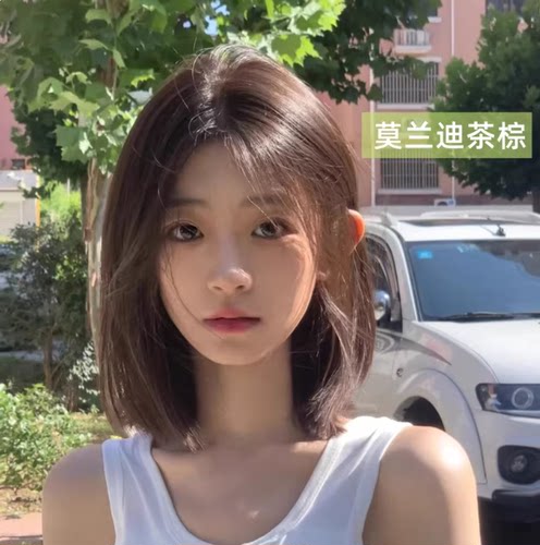 小红书热推莫兰迪茶棕