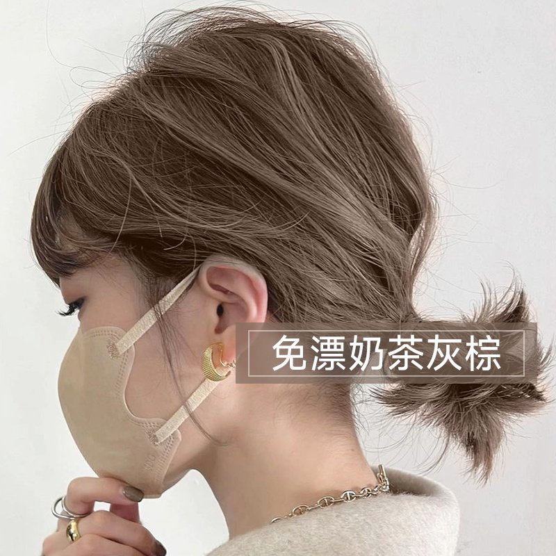 奶茶亚麻灰棕色染发剂女植物天然无刺激正品品牌纯自己在家染头发