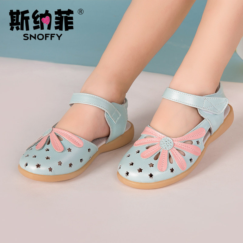 Sandales enfants en cuir de vache fendu SNOFFY Baotou creux pour été - semelle caoutchouc antidérapant - Ref 1053411 Image 3