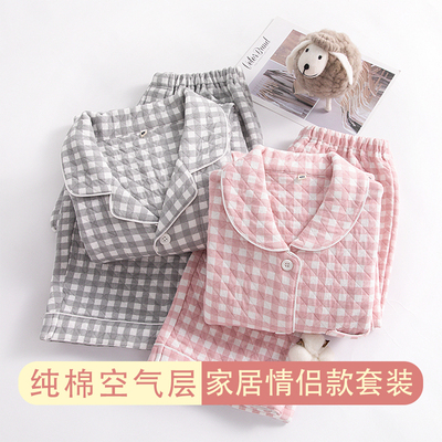 空气层格纹冬季加厚保暖家居服