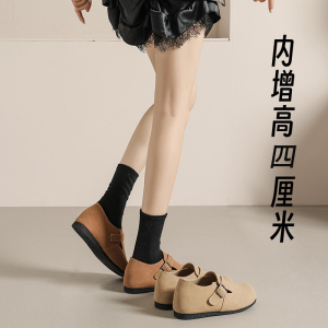 小码内增高博肯鞋女313233厚底舒适软底大头鞋2023年秋冬加绒新款