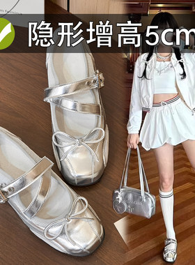 真皮内增高玛丽珍小码单鞋313233