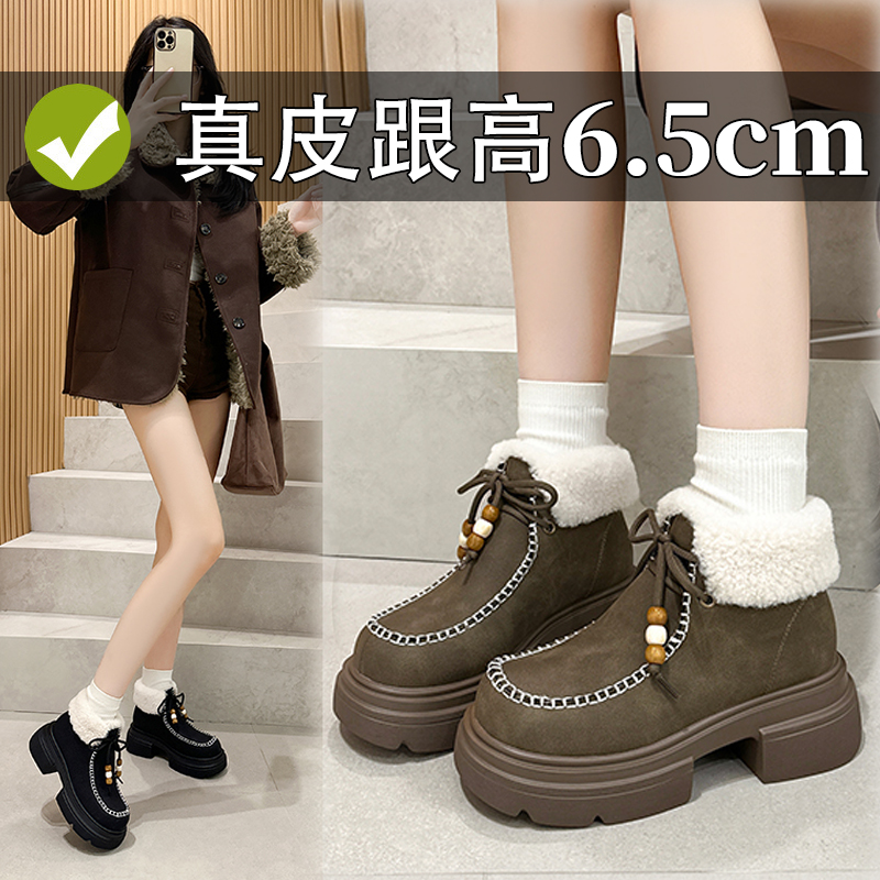 小码313233真皮短靴女厚底马丁靴