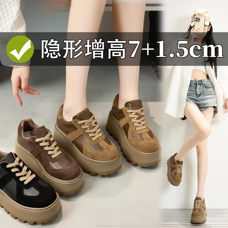 牛真皮版美拉德内增高小码德训鞋女313233厚底松糕休闲阿甘鞋单鞋