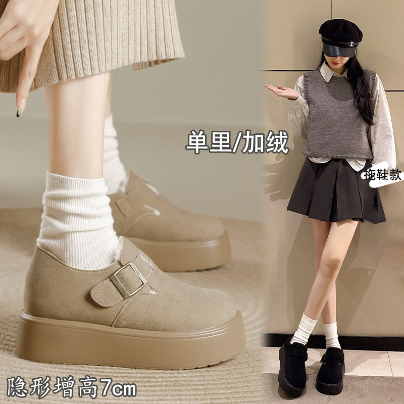 内增高加绒小码勃肯鞋女313233真皮秋冬保暖懒人乐福一脚蹬毛毛鞋,女鞋,勃肯鞋/软木鞋,淘宝优惠券,粉丝福利购,淘宝优惠卷