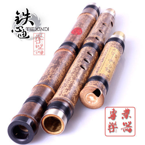 【活动价】铁心迪亲制特制级箫洞箫三节白铜专业萧厂家精品箫f调g - 封面