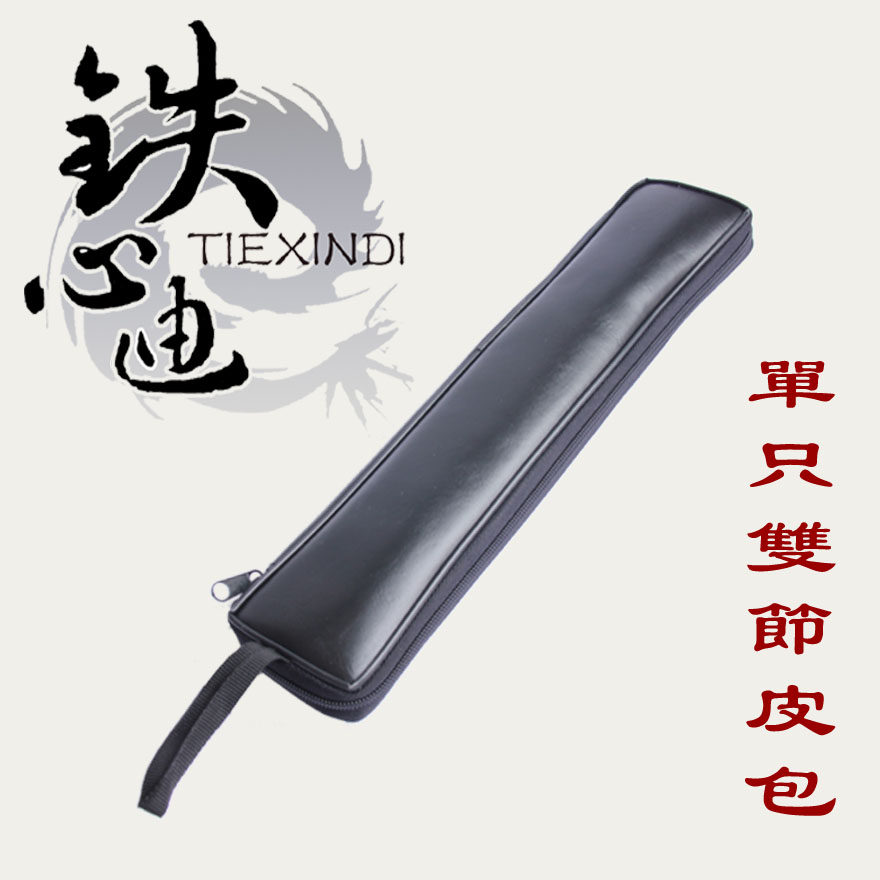 一只装双节笛包/分节笛包/方便型笛子小包/厂家直销/笛子乐器包,乐器/吉他/钢琴/配件,乐器包,淘宝优惠券,粉丝福利购,淘宝优惠卷