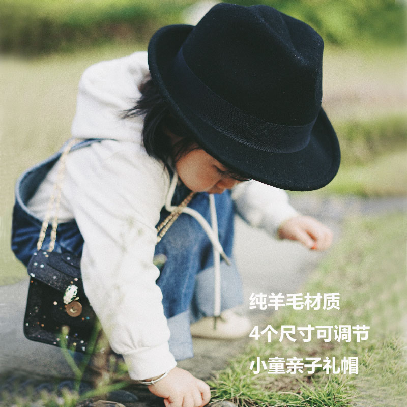 2025秋冬独家定制儿童羊毛礼帽男童女童英伦爵士帽男宝宝周岁帽子