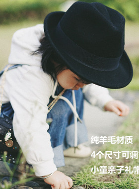 2025秋冬独家定制儿童羊毛礼帽男童女童英伦爵士帽男宝宝周岁帽子