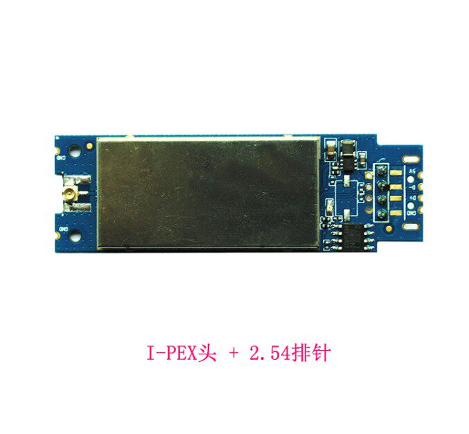 网卡大功率超远距离ar9271接收器